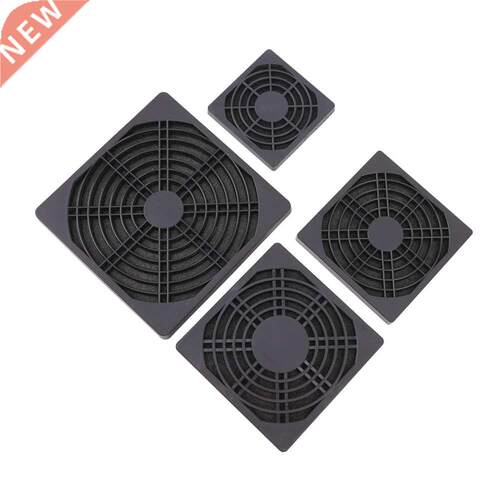5pcs 60mm 80mm 90mm 120mm PC Case Fan Dust Filter Screen Pla