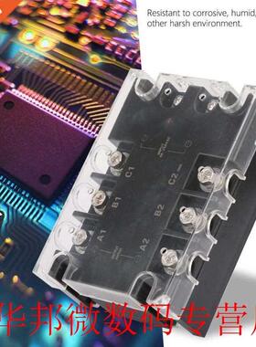 solid state relay TSR-25AA-H Three-phase Solid State Relay S