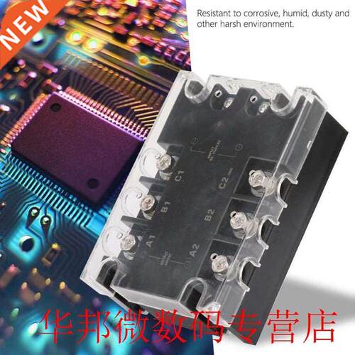 solid state relay TSR-25AA-H Three-phase Solid State Relay S