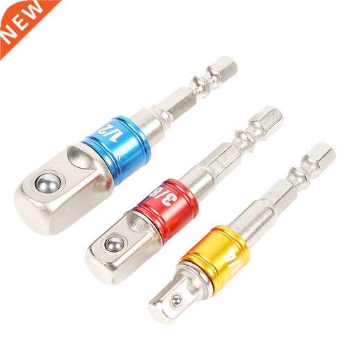 1PC Socket Adapter Drill Tools Hex Square Nut Driver Drill