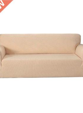Sof Slipcover for Home Wer Resistnt Sof Cover for