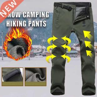 Men Windproof Snowbod Ski Pants Winter Male Outdoor Snow C