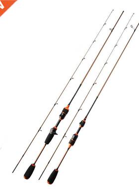Ultra Light Fishing Rods 1.68/1.8m Super Light Carbon Fiber