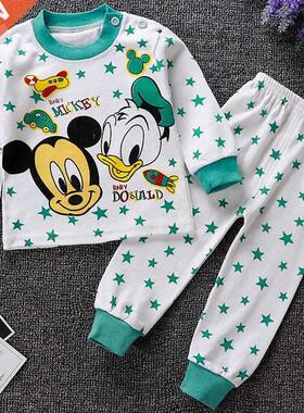 Baby Clothing Baby's Sets Newborn Baby Boys Girls Ca