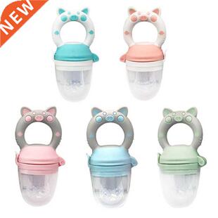 Fre Food Nibbler Baby Pacifiers Feeder Kids Fruit Feeder N