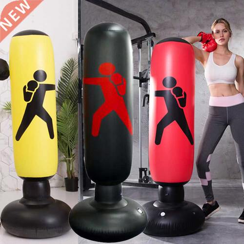 Vertical Household Children's Adult Inflatable Fitness