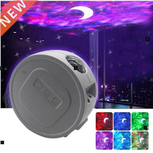 St Night Light Projector Stry Sky Moon Projector Galaxy