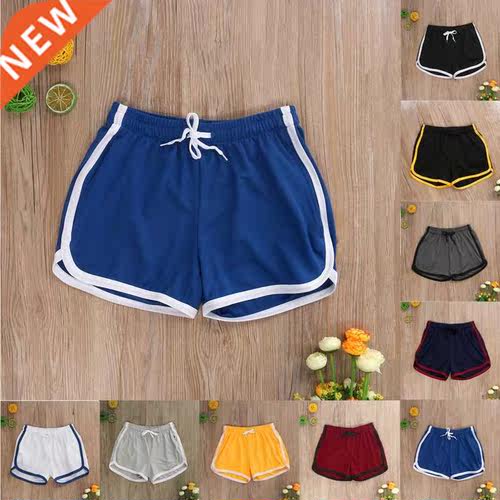 Summer Mens Sport Shorts Fashion Solid Color Slimd Fit Elast