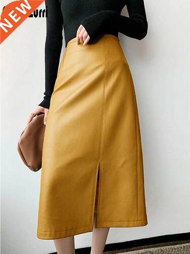 Nerazzurri Midi skirts below knee 2022 Yellow black soft lea