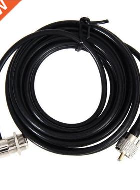 5m 16ft Cable for Car Mobile Radio Antenna Feeder Cable SMA-