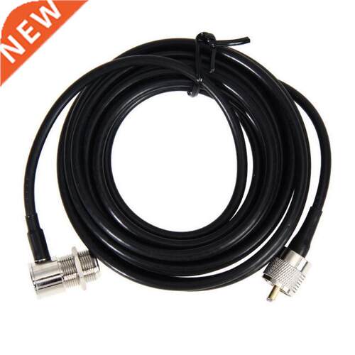 5m 16ft Cable for Car Mobile Radio Antenna Feeder Cable SMA-