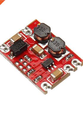 DC-DC 3V-15V to 12V Fixed Output Automatic Buck Boost Step U