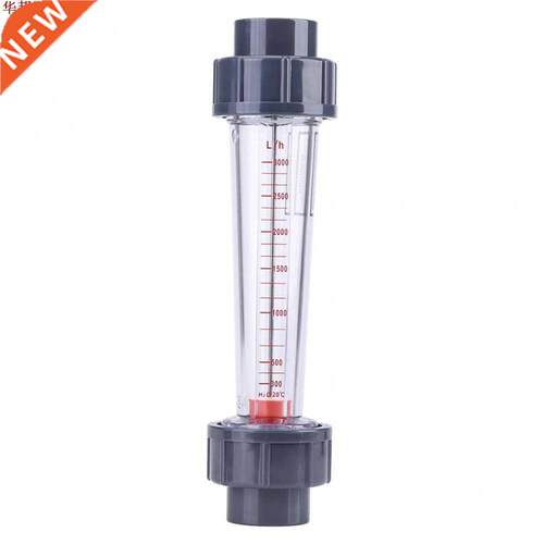 LZS-25 300-3000L/H Flow Meter Plastic Tube Type Water Rotame