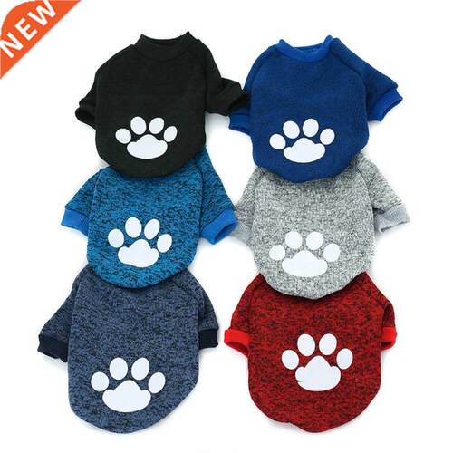 Faion Dog Clothes Autumn Winter Warm Pet Hoodies for