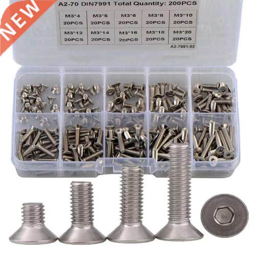200CS DIN7991 Hex Socket Head Scew Metic Countesunk M F