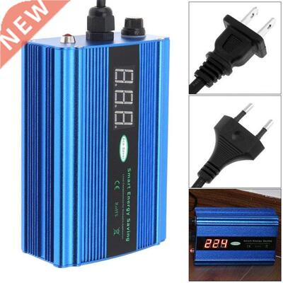 Intelligent Electricity Saving Box Smt LED Saving Box 50KW