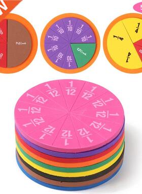 51Pcs EVA Round ape Fractions Addition And Subtraction Ins