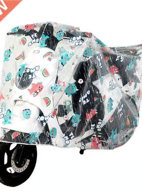 Motorcycle Cover Waterproof Outdoor Motorbike Cover