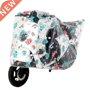 Motorcycle Cover Waterproof Outdoor Motorbike Cover