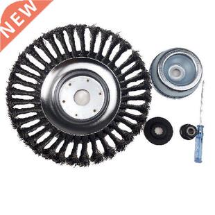 25.4mm Hole Diamete Gaden Sting Timme Head Timming