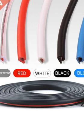 5m U Type Universal Car Door Protection Edge Guards Trim Sty