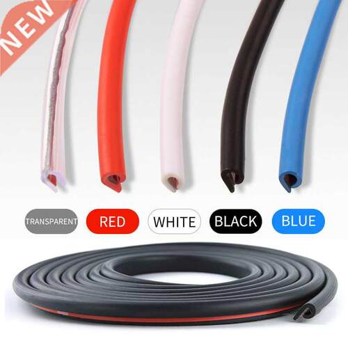 5m U Type Universal Car Door Protection Edge Guards Trim Sty