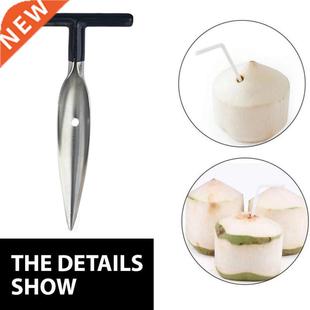 New Coconut Opener Stainless Steel Coconut Shovel Coconut Kn