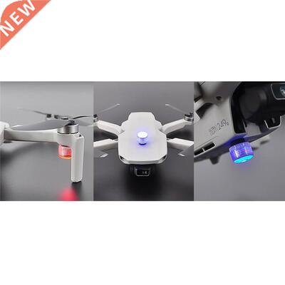 2pcs Mini Night Flying Signal Light for DJI Mavic Mini Drone