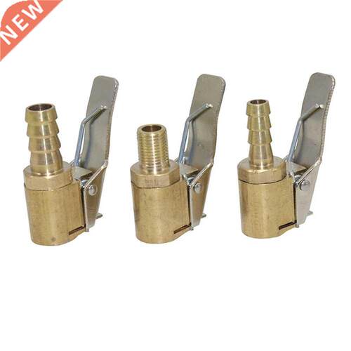 1 Pcs Car Accessories Car Air Pump Thread Nozzle Adapter Car