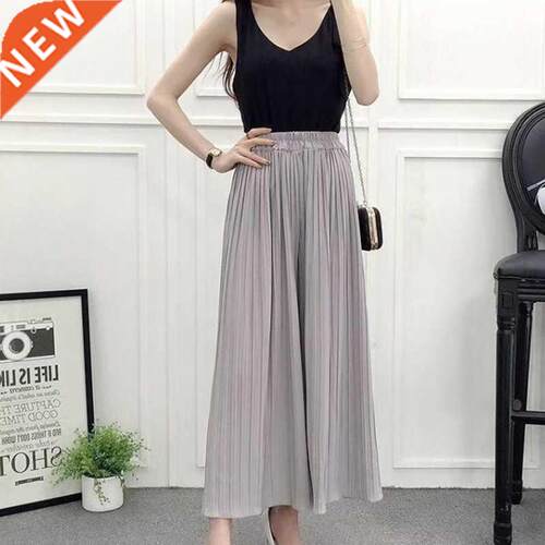 Fashion High Waist Loose Pleated Chiffon Wide-Leg Pants Spri