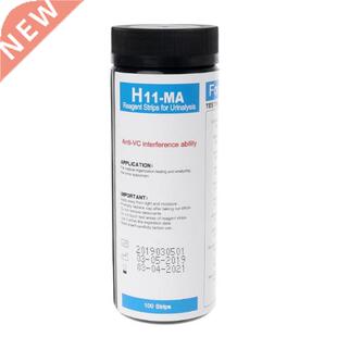 100Pcs 100Pcs H-11MA Urine Test Strip Reagent Strip For 11 U