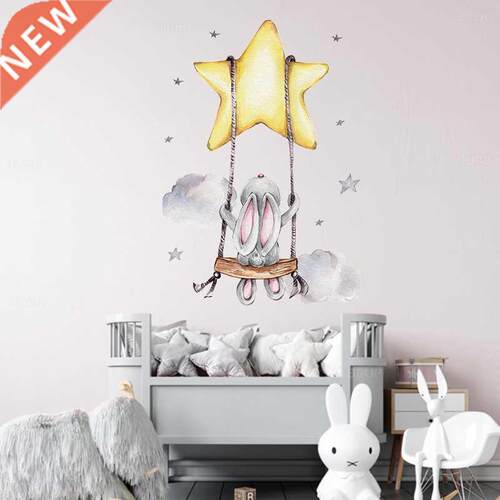 Bunny Baby Nusey Wall Stickes Catoon abbit Swing on the