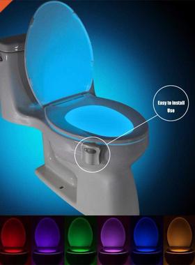 Smart PIR Motion Sensor Toilet Seat Night Light 8 Colors Wat