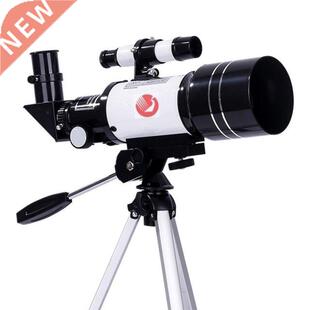 Portable Refractor Telescope Fully-Coated Glass Optics Idea