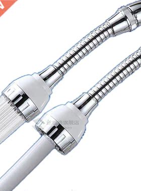 2 Type Rotate Faucet Nozzle Filter Adapter Water Saving Tap