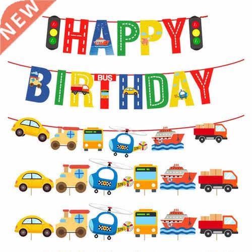 1 Set Happy birthday Banner Creative Car Airplane Birthday