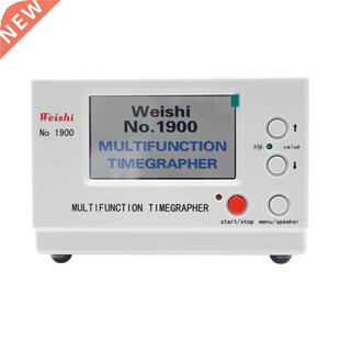 WeiShi 900 Multifunctional Professional Timegrapher Prec