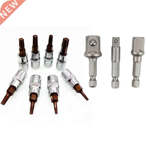 8-Piece Torx Bit Socket 1/4 inch Square Drive Adapter T8 T10