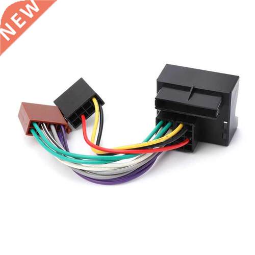 Car Stereo Radio ISO Lead Cable Wiring Connector Adapter For