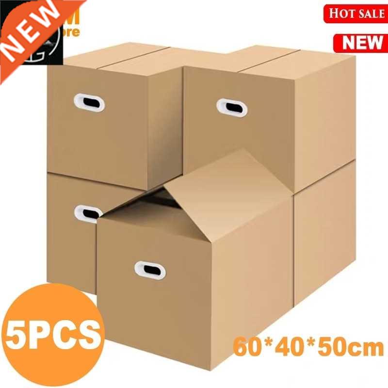 5PCS Moving boxes carton packing paper box cardboard box