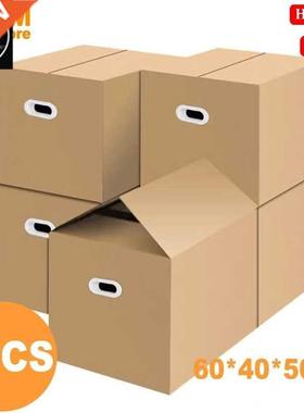5PCS Moving boxes carton packing paper box cardboard box