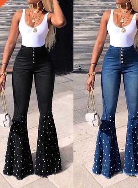 Women's High Waist Flare Jeans Button Tassel Pants T