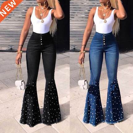 Women's High Waist Flare Jeans Button Tassel Pants T