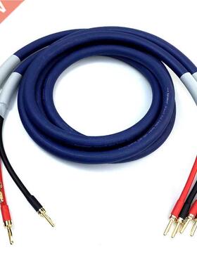 Audiophile Speaker Cable Oxygen-free Copper HiFi Audio Line