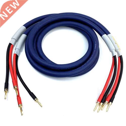 Audiophile Speaker Cable Oxygen-free Copper HiFi Audio Line