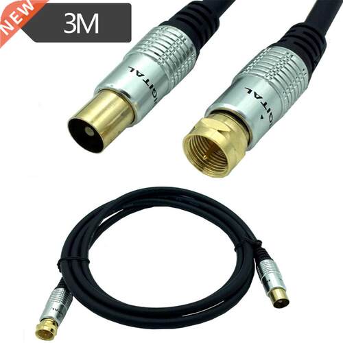 9.5mm Male to F type Male Coaxial TV Satellite Antenna Cabl