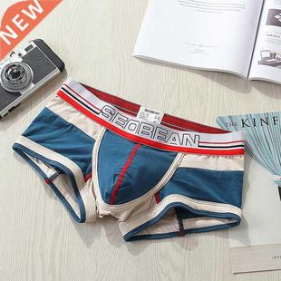 New Mens Underwear Boxer Men Cotton Boxers Hombre Print Cuec