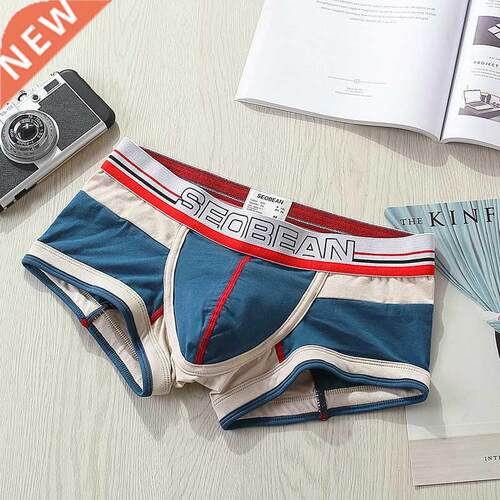 New Mens Underwear Boxer Men Cotton Boxers Hombre Print Cuec