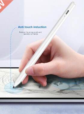 Rechargeable Active Stylus Touch Pen for iPad 1Pro 11 12.9