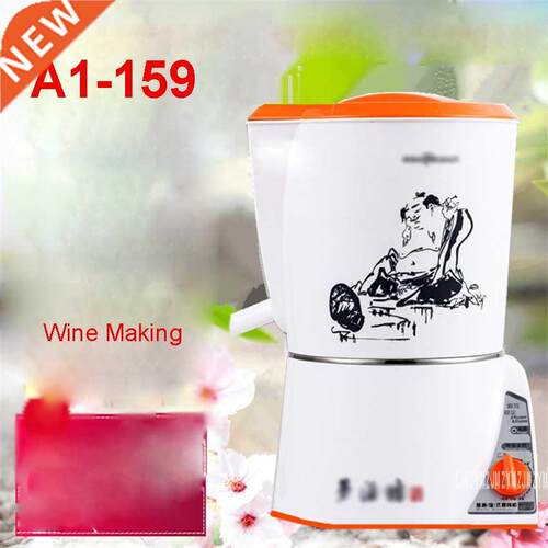 A1-159 220V /50hz Household small automatic liquor wine